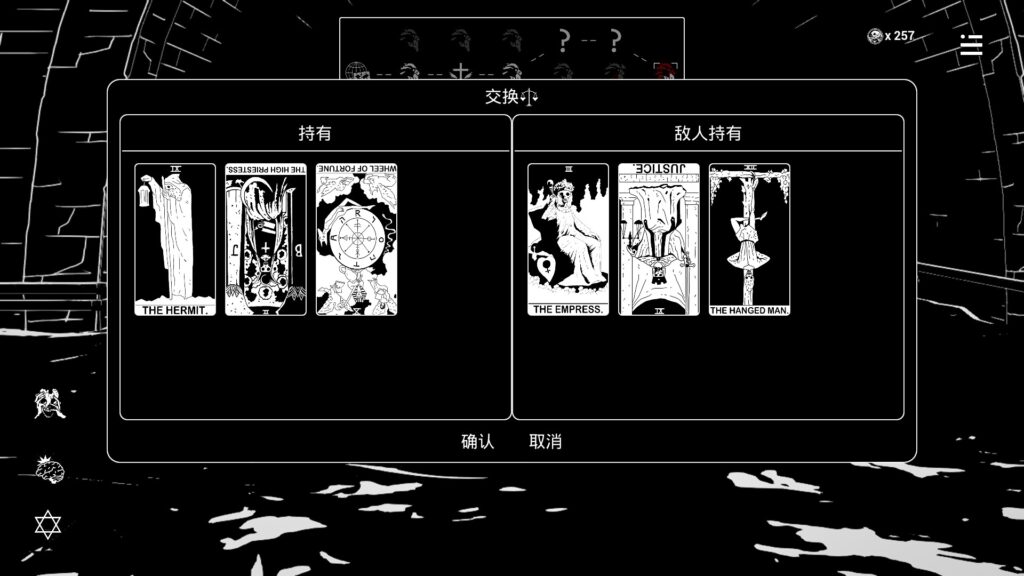 国产独立roguelike卡牌构筑新作《P.R.D.A.》确认参展2026年Steam二月新品节
