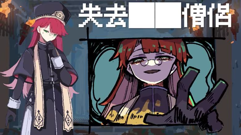 还有没有正常人了!诡异地城探索RPG《勇者小队全灭了。》在Steam新品节诚邀你灭团?