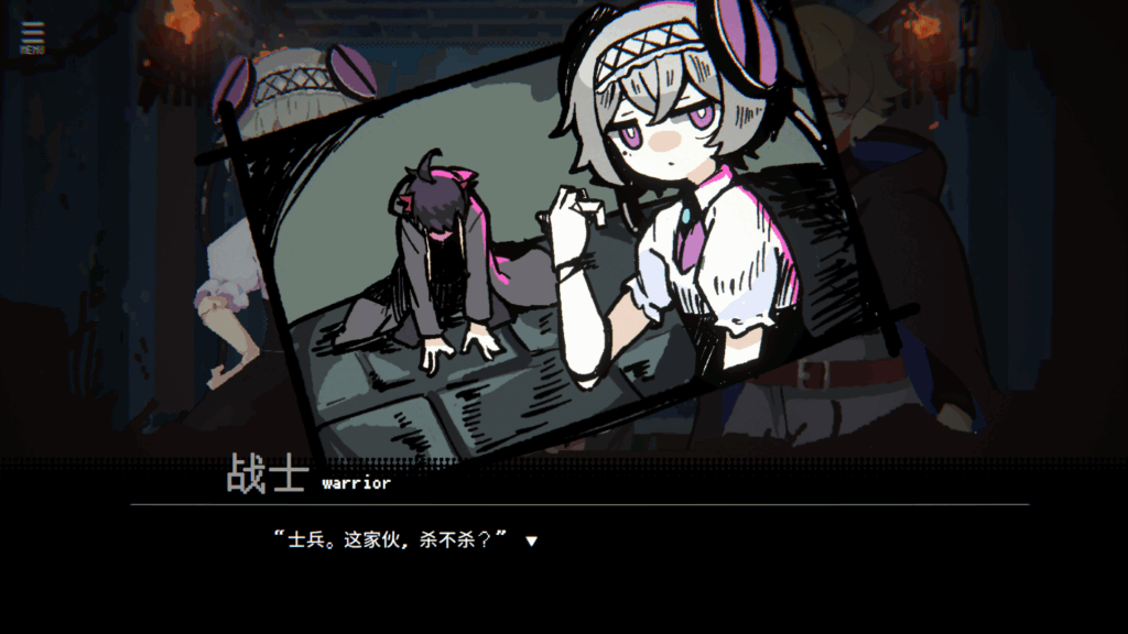 还有没有正常人了!诡异地城探索RPG《勇者小队全灭了。》在Steam新品节诚邀你灭团?