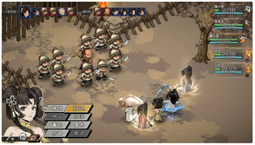 半瓶神仙醋新作登录Steam新品节，《大侠立志传外传》试玩版现已上线