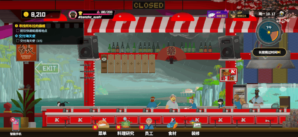 “潜”入美味，戴夫绝配，KFC｜潜水员戴夫联动开启