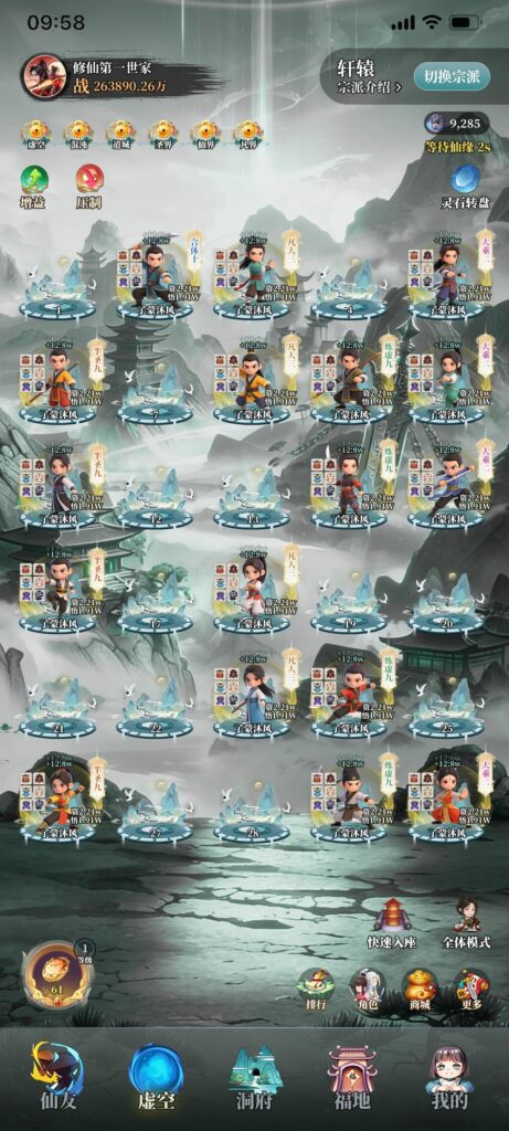 破局买量困境？跨次元新物种“潮Yi”首创HLG模式，靠一块NFC金属撬动Phygital新赛道