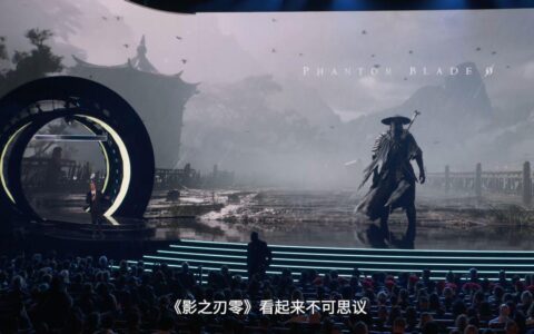 新华社专访《影之刃零》梁其伟：武侠先锋的全球探索之路