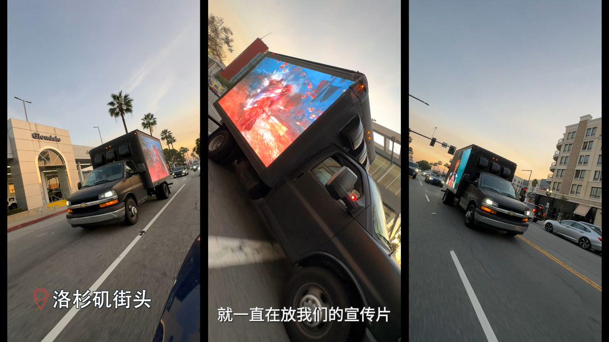 新华社专访《影之刃零》梁其伟：武侠先锋的全球探索之路