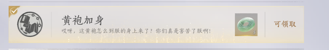 8000万玩家，畅销榜TOP 1，网易这款游戏的成功可能谁也复刻不了