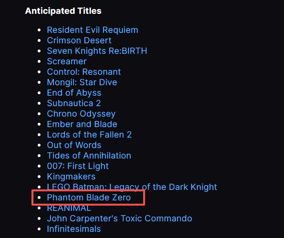 《影之刃零》获Epic备受期待游戏,爆料或将联动《堡垒之夜》
