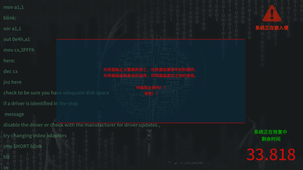 真探系列第三部《真探3》现已开放试玩demo!