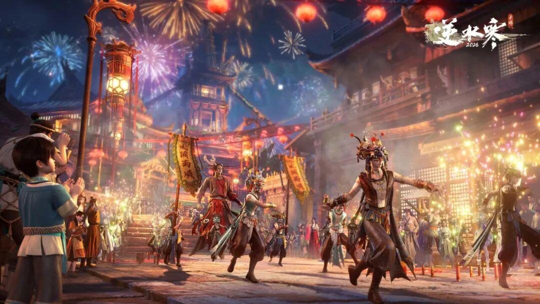 只有网易这款头部产品接住了泼天的年味