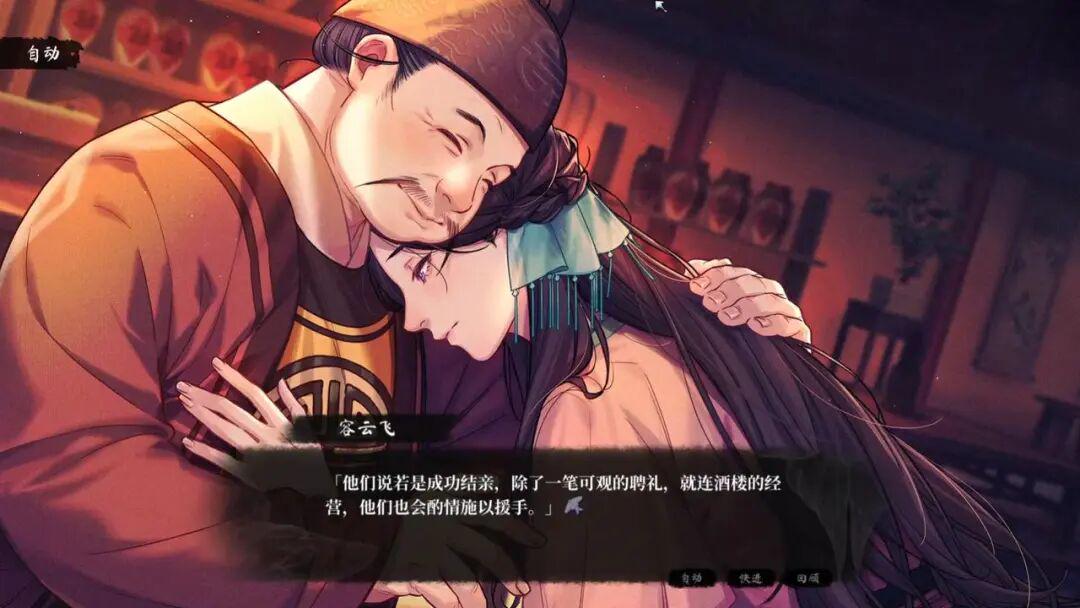 三位业余开发者，做出近2年最火品类爆款