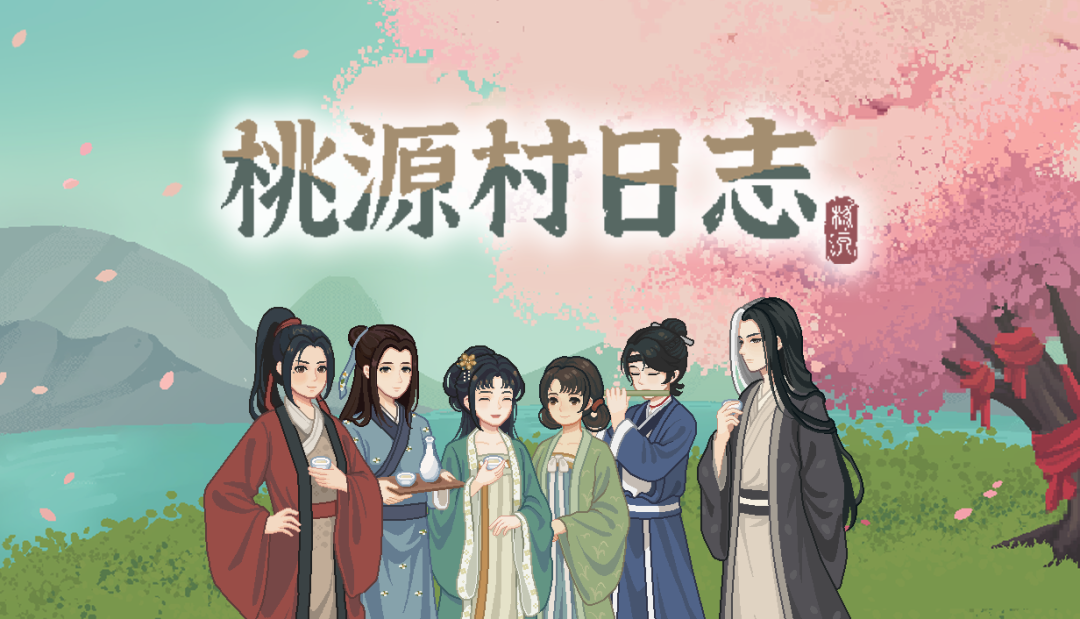 中年人的精神救赎，抵押房产，赌上全部积蓄做游戏