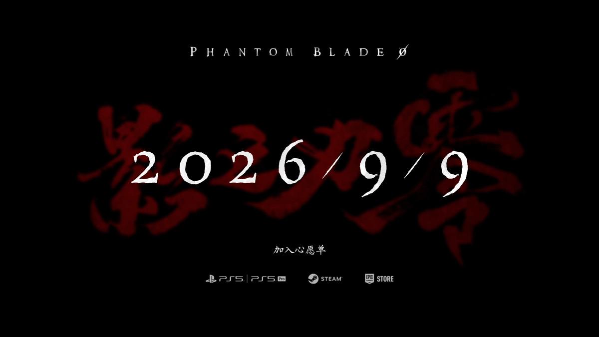 新华社专访《影之刃零》梁其伟：武侠先锋的全球探索之路