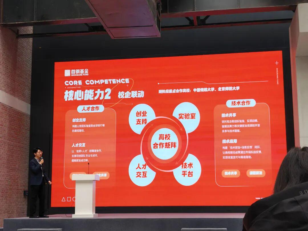 曾经的钢铁巨兽,已成为电竞游戏孵化的应许之地