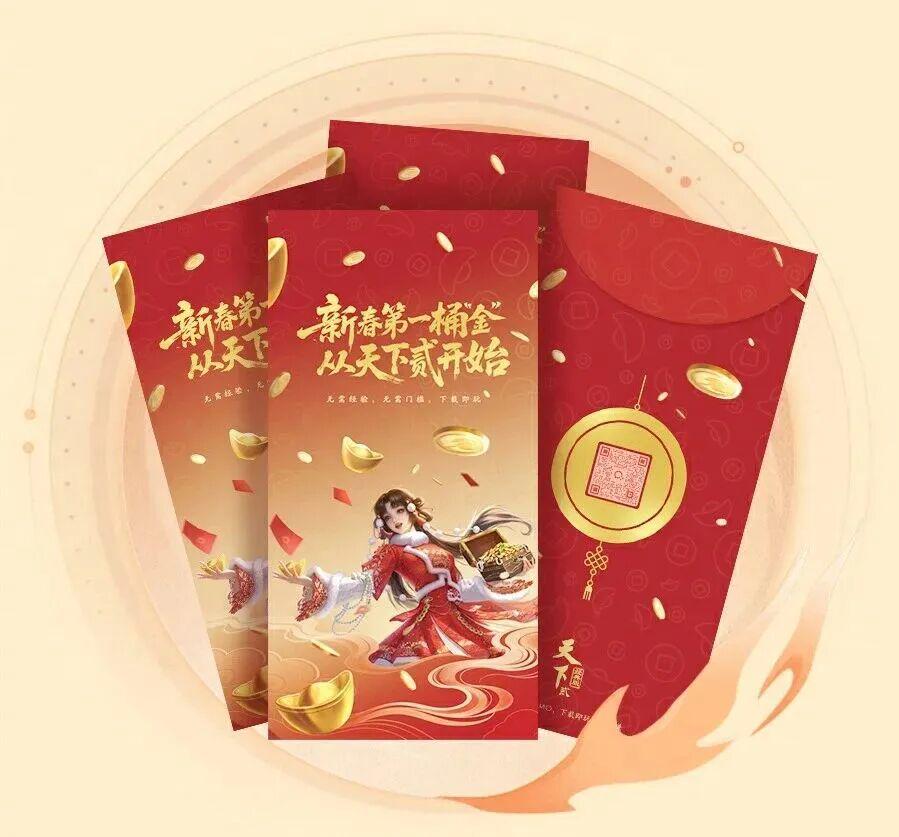 收入创新高，在线再登峰值，网易这款MMO凭什么赢在2026？