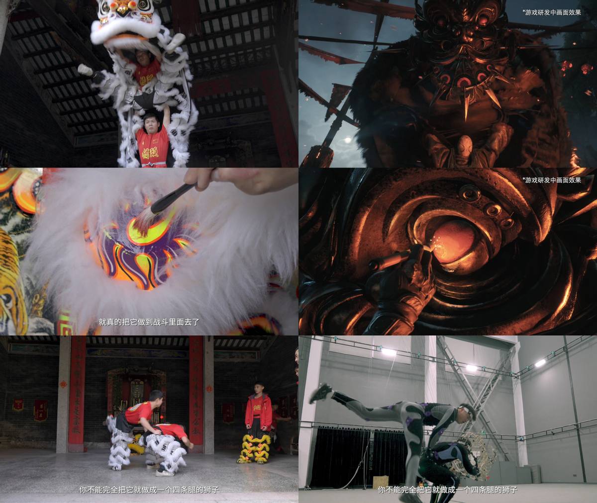 新华社专访《影之刃零》梁其伟：武侠先锋的全球探索之路