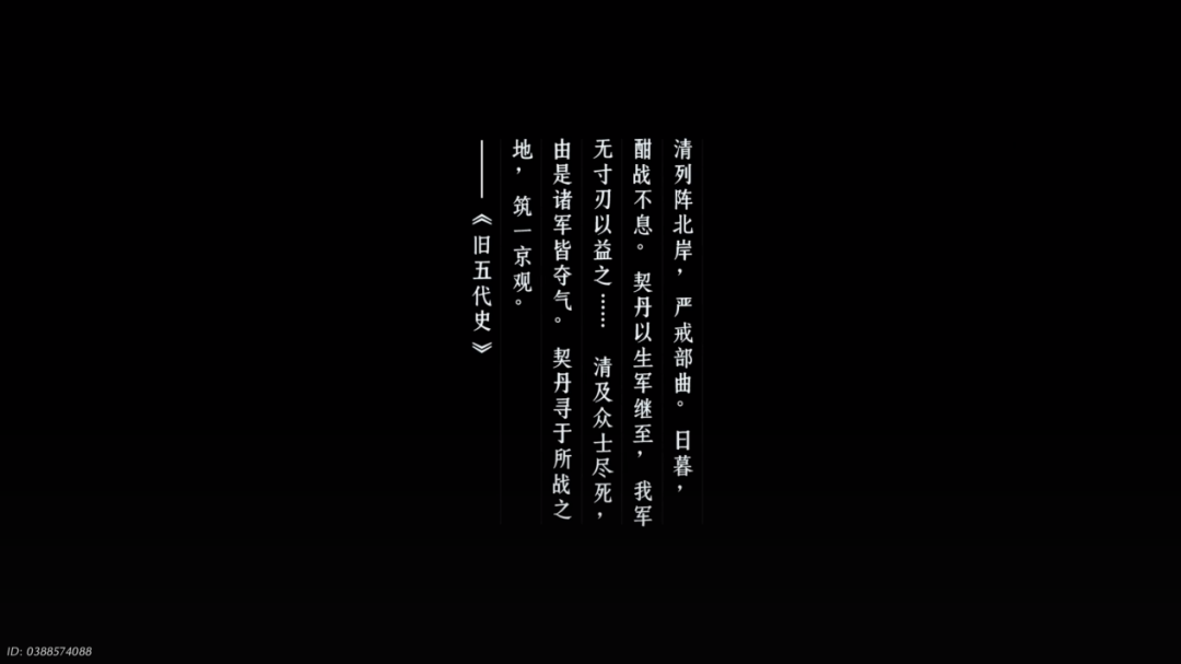 8000万玩家，畅销榜TOP 1，网易这款游戏的成功可能谁也复刻不了