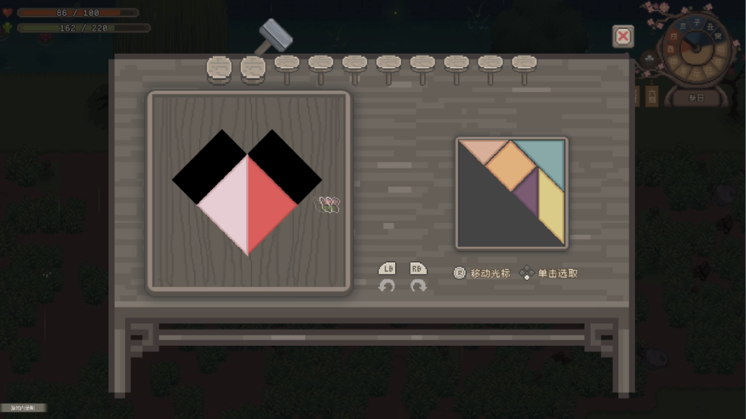 中年人的精神救赎，抵押房产，赌上全部积蓄做游戏