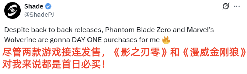 《漫威金刚狼》与《影之刃零》发售日仅差一周，引海外玩家热议