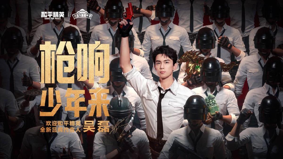 稳稳制霸新春榜单！超8000万日活的春节超级射击社交场《和平精英》，实力持久战才是验证玩家认可度的金牌