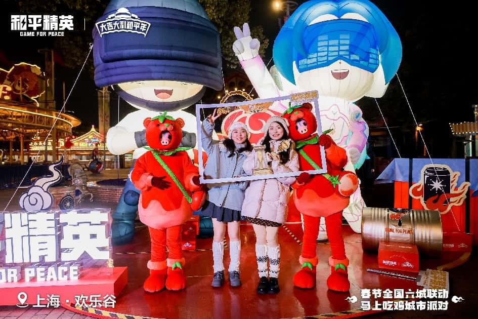 稳稳制霸新春榜单!超8000万日活的春节超级射击社交场《和平精英》,实力持久战才是验证玩家认可度的金牌