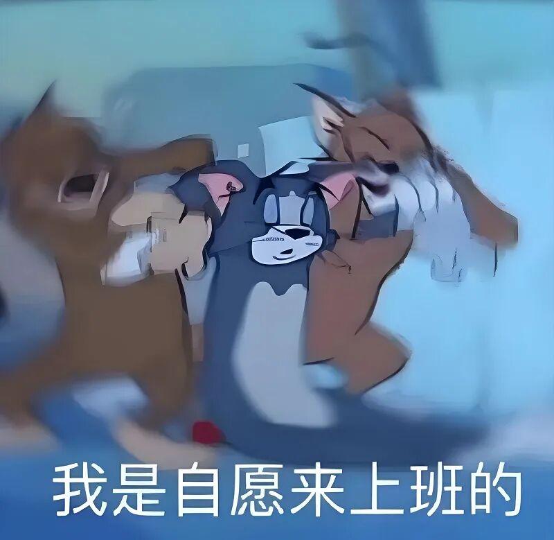 向上管理:新时期大厂游戏人的职场必修课?