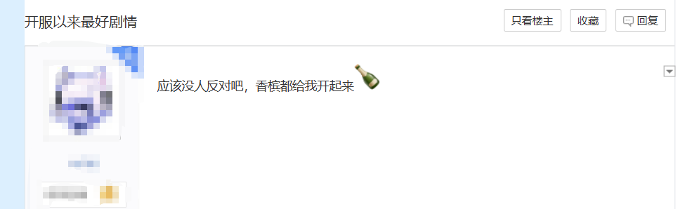 《鸣潮》碰到了我心底最柔软的地方