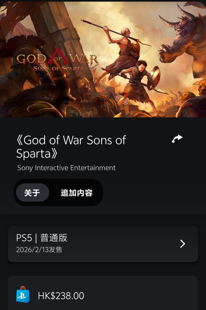 《战神》老三部曲重制＆前传新游戏、《死亡搁浅2》登录PC，速看索尼今日发布会重磅新内容