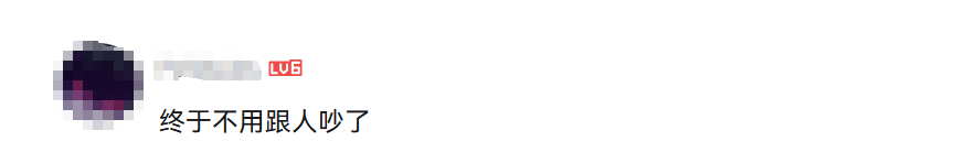 其实我们不需要帮终末地说话