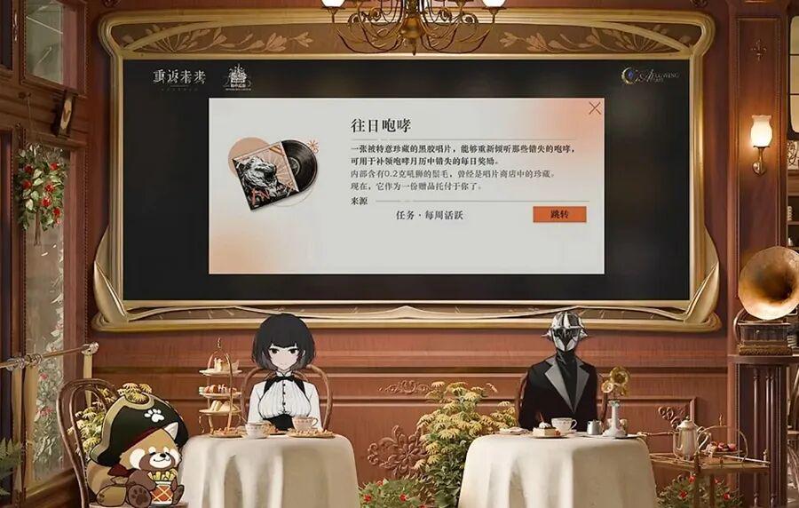 突围二游大逃杀，他们再度拿出满塑造的国风之旅