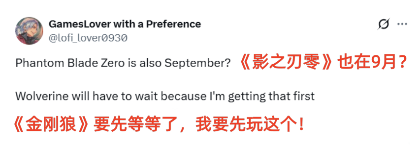《漫威金刚狼》与《影之刃零》发售日仅差一周，引海外玩家热议