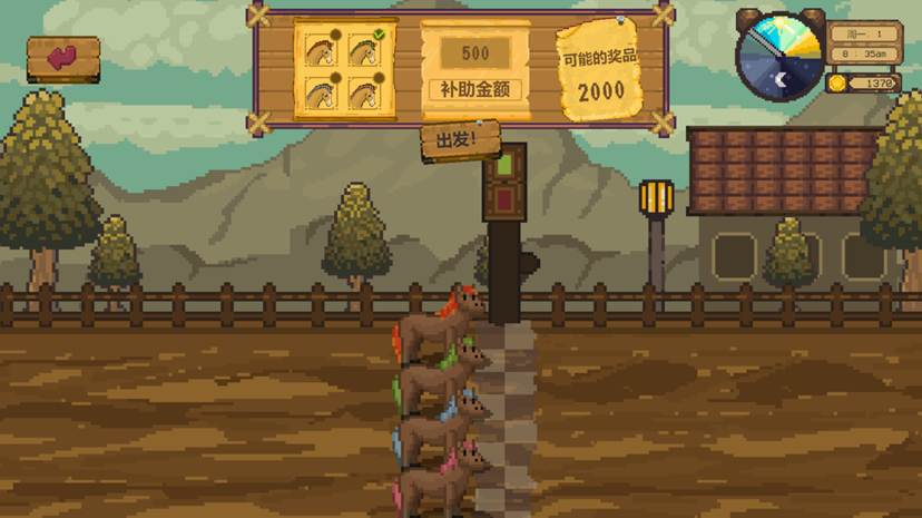 种菜砍树养羊驼！类星露谷新游《森灵旅社》免费试玩