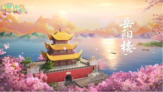 Farm-sim players are in for a treat! What makes *Star Sand Island* so appealing? A sneak peek at its major features is here!