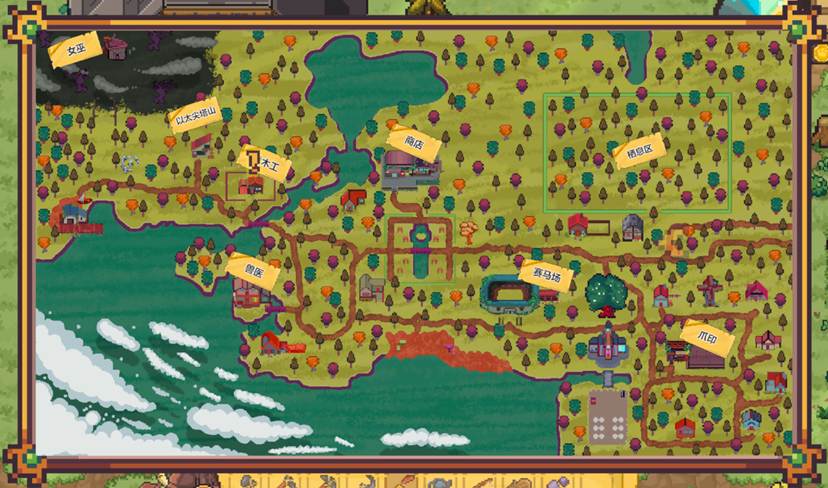 种菜砍树养羊驼！类星露谷新游《森灵旅社》免费试玩