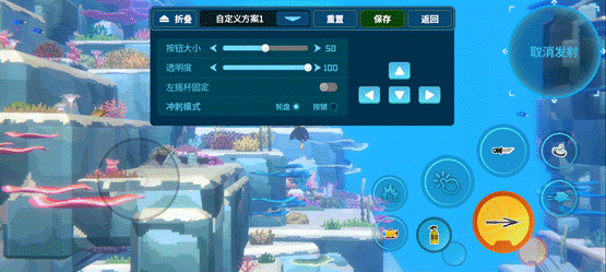 一步到位仅需24元，《潜水员戴夫》手游正式发售