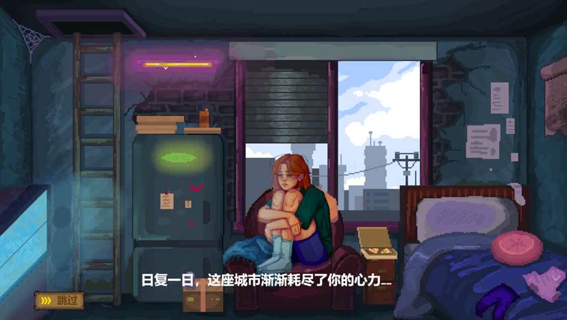 种菜砍树养羊驼！类星露谷新游《森灵旅社》免费试玩