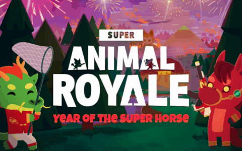 稳住别浪——《超级动物大逃杀》春节活动火热开启！