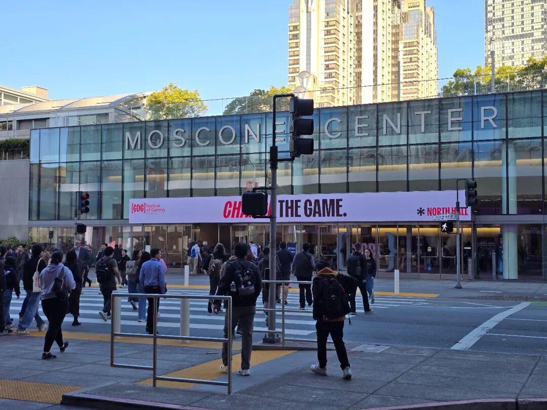 今年的GDC，太不一样了……