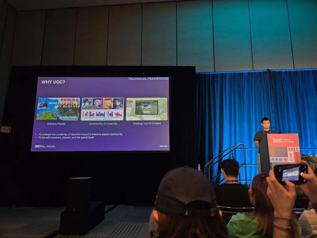 今年的GDC，太不一样了……