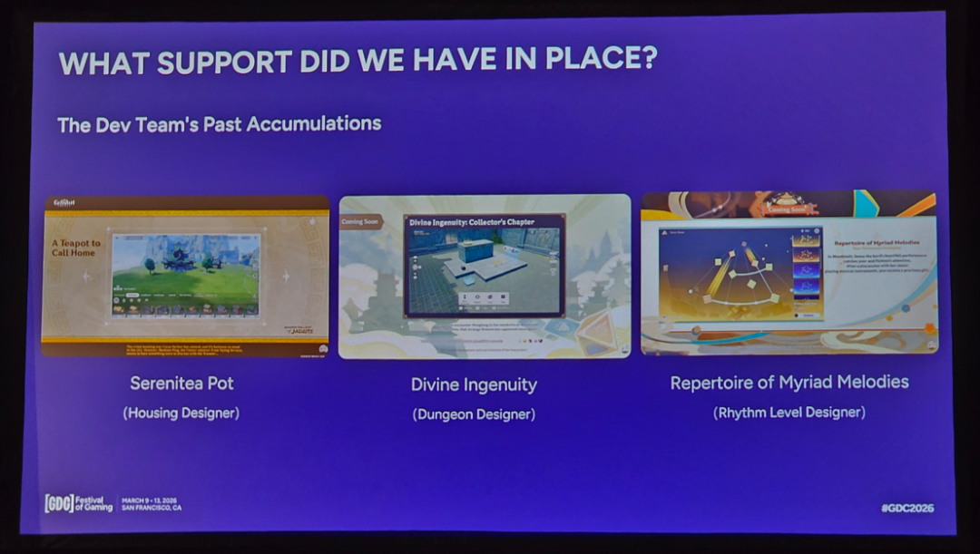 上线三月超1.5亿，米哈游分享：“和原神不一样，我就知道我们做对了”