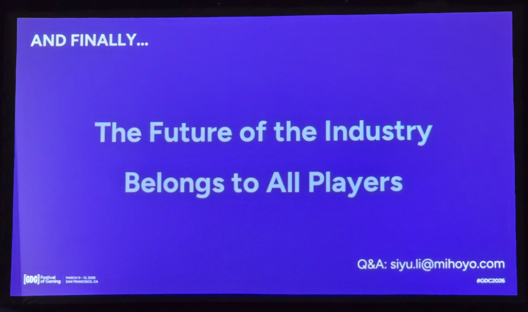 上线三月超1.5亿，米哈游分享：“和原神不一样，我就知道我们做对了”