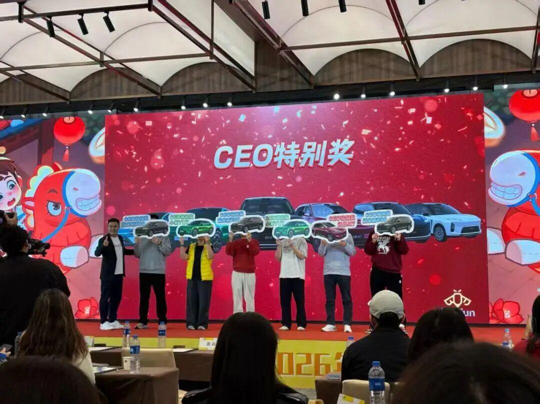 送员工百万豪车，这家深圳游戏公司是怎么发家的？