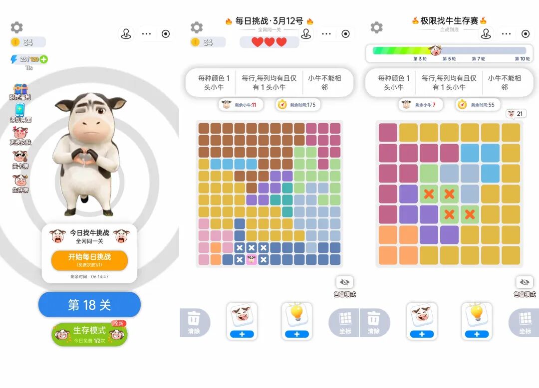 又有团队把“没人玩”的海外游戏，抄上了畅销榜