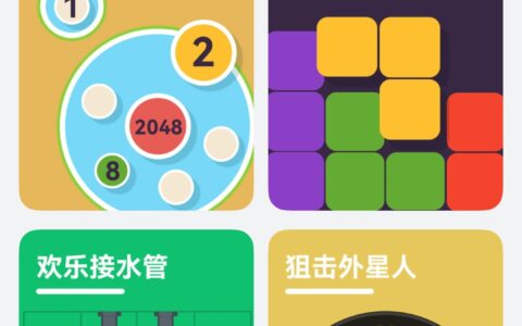 535亿小游戏市场增速领跑，鸿蒙无网小游戏成MWC沿途一景