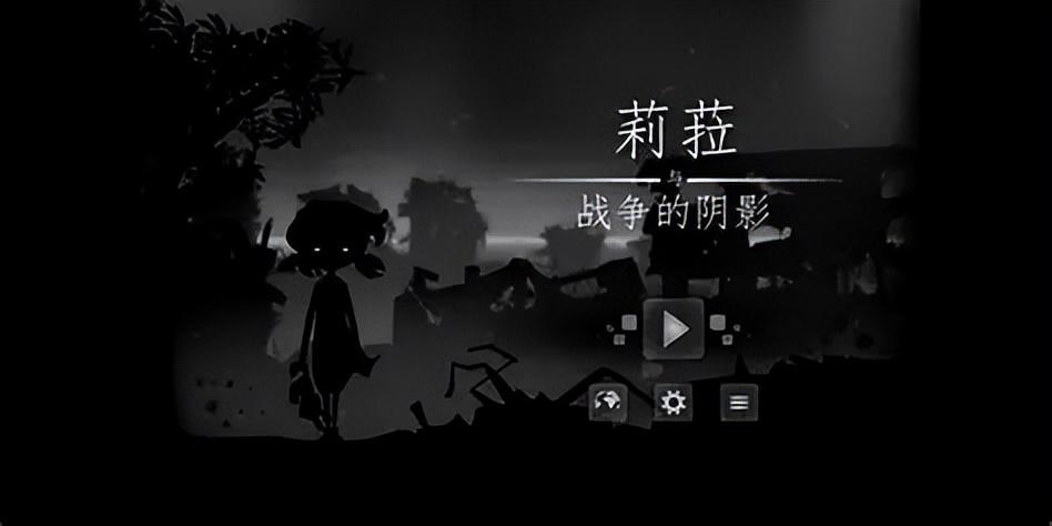 一个伊拉克游戏人的寻路之旅