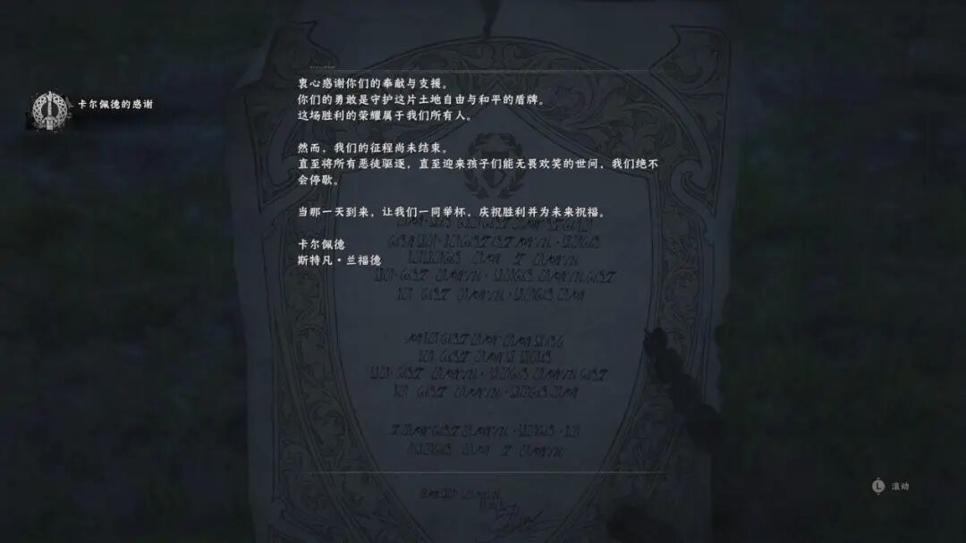 上线首日狂揽10亿却被喷到要暴死，但我却觉得整个市场越来越好了