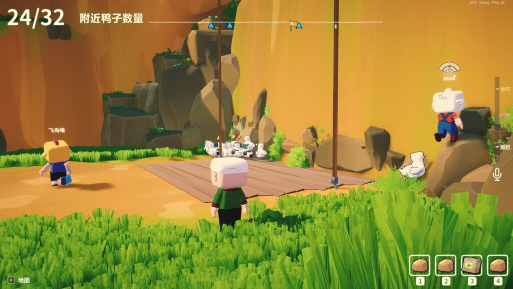 赶鸭好声音开赛！多人模拟合作游戏《胡闹赶鸭》Steam商店页面公开