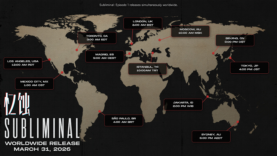 后室题材心理恐怖游戏《忆蚀》定档3月31日，终极预告片发布