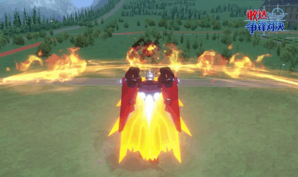 《敢达争锋对决》神燃炎敢达实装！神树流奥义点燃近战战场！