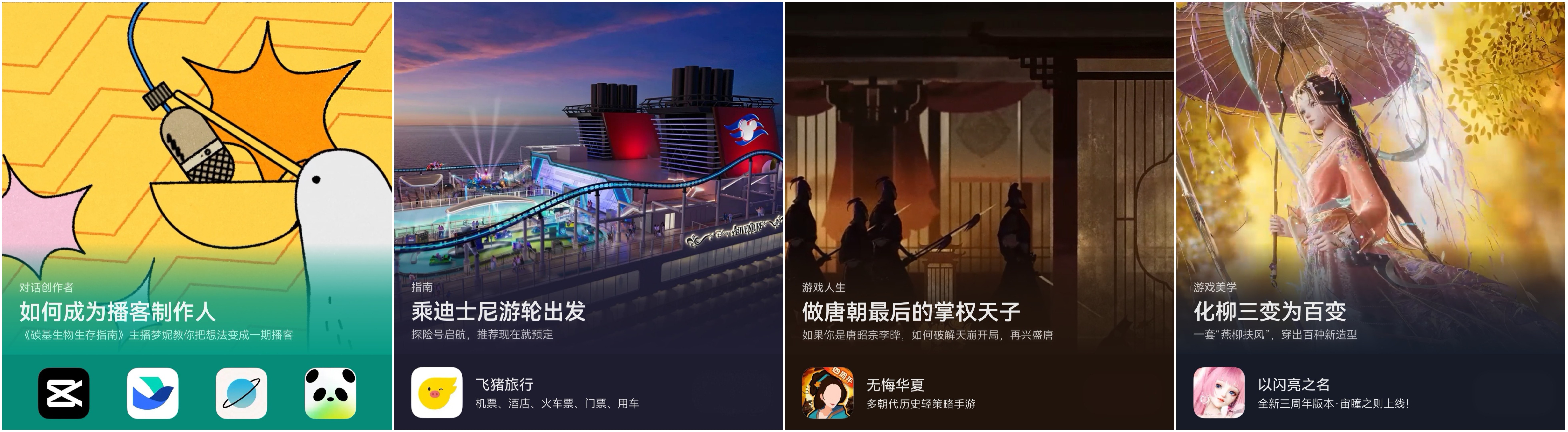合集-3月26日(1).jpg