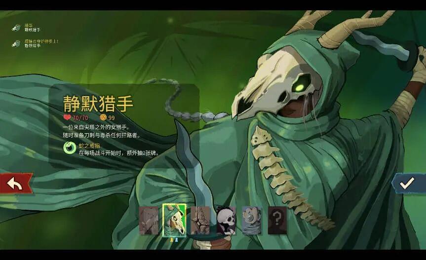 前作卖出900万份，新作上线挤崩服务器，登顶畅销榜TOP1