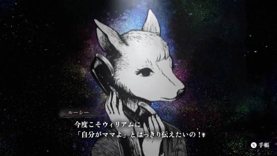 《薛定谔的电话》NS发售日官宣！5月28日见面